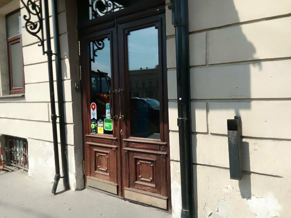 Гостиница Астерия Санкт-Петербург-145