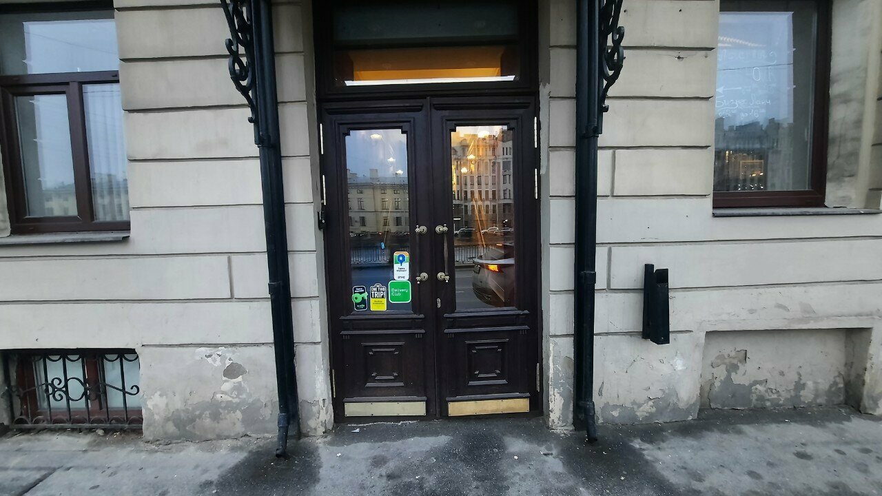 Гостиница Астерия Санкт-Петербург-123