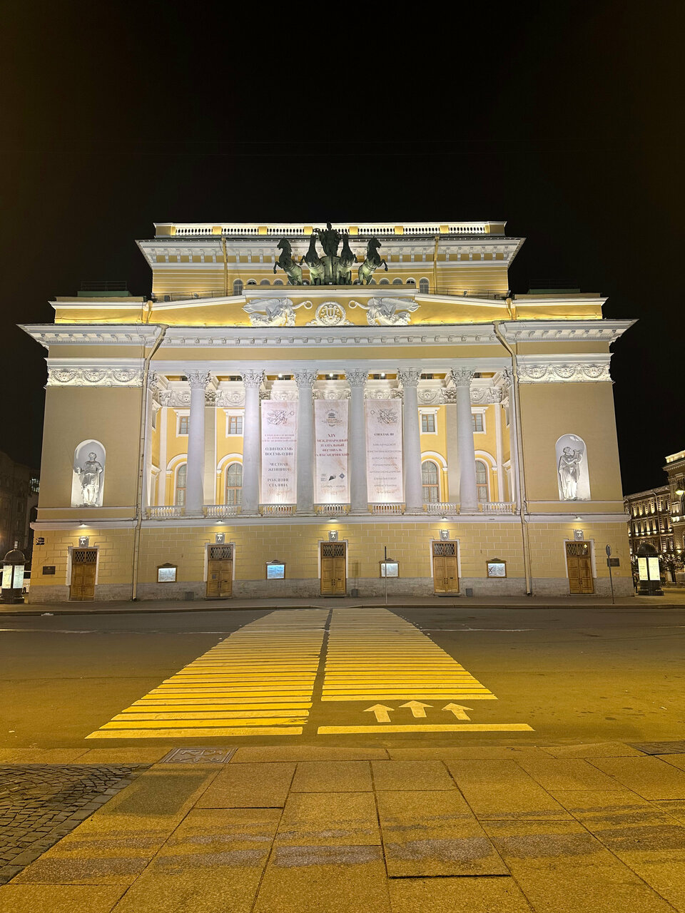 Гостиница Астерия Санкт-Петербург-223