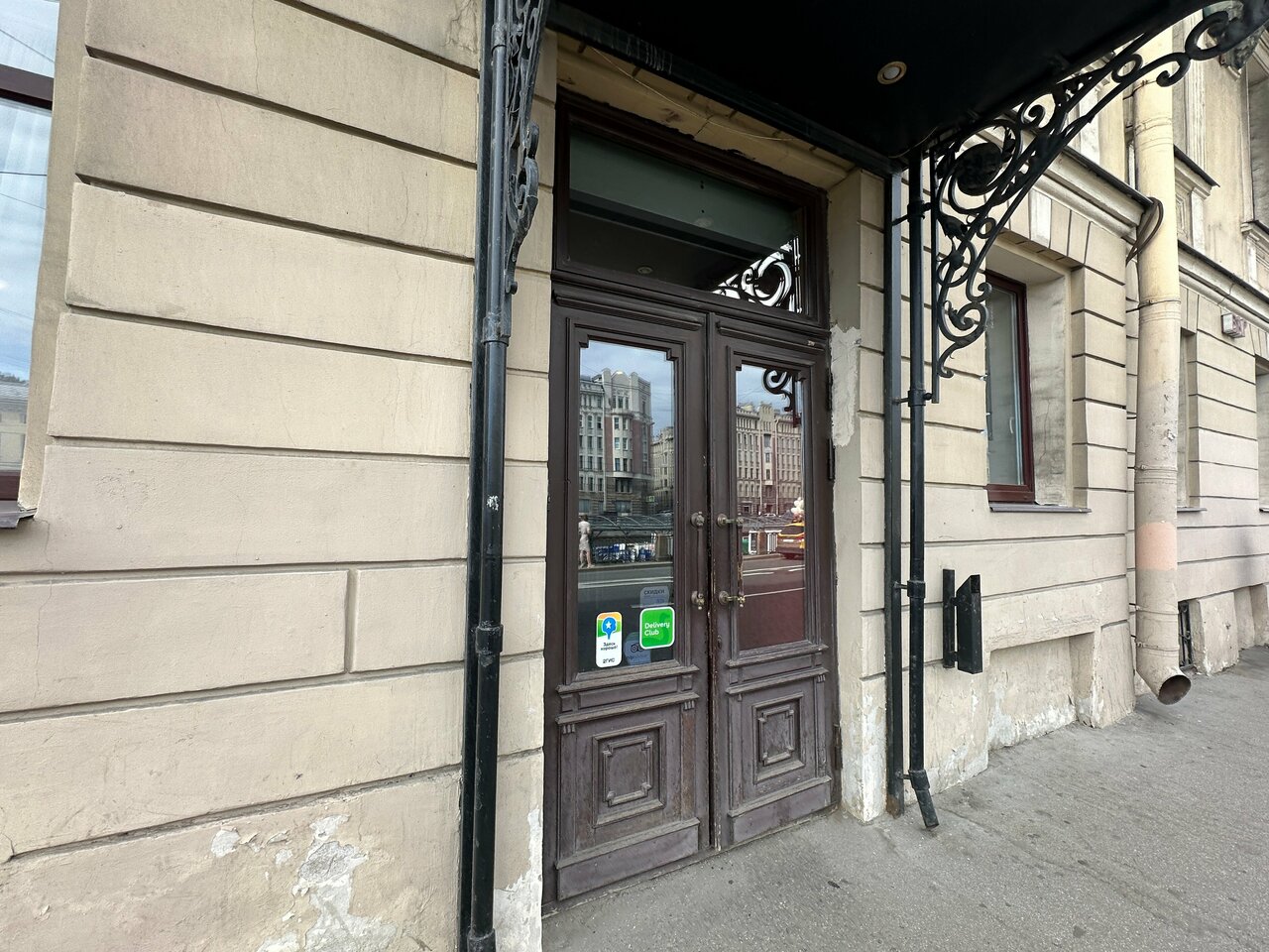 Гостиница Астерия Санкт-Петербург-188