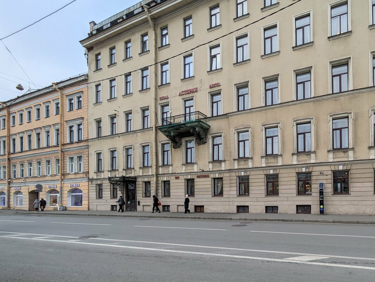 Гостиница Астерия Санкт-Петербург-66