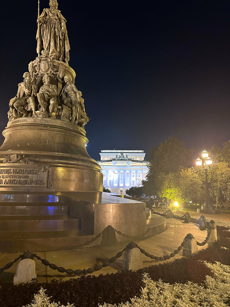 Гостиница Астерия Санкт-Петербург-220