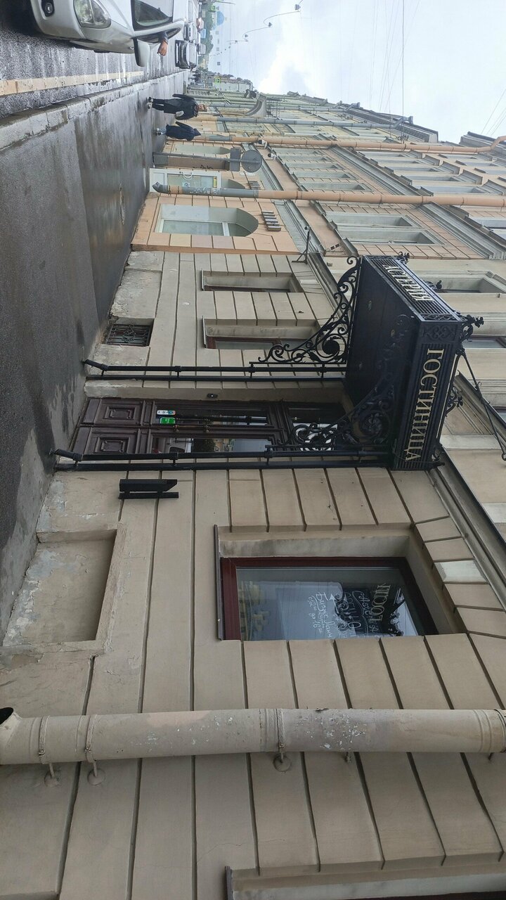 Гостиница Астерия Санкт-Петербург-39