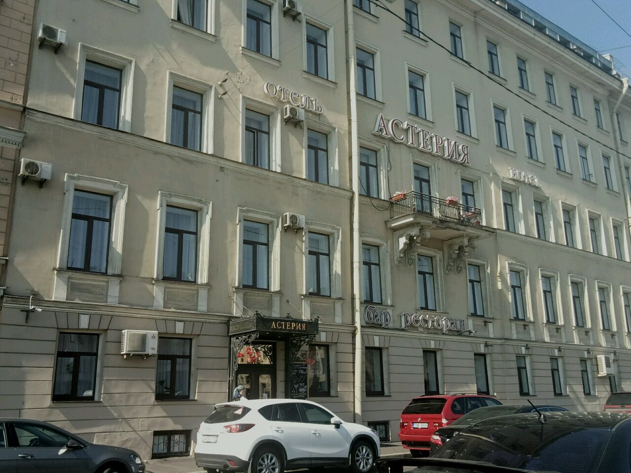 Гостиница Астерия Санкт-Петербург-24