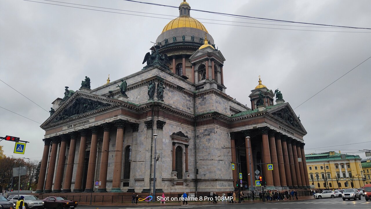 Гостиница Астерия Санкт-Петербург-218