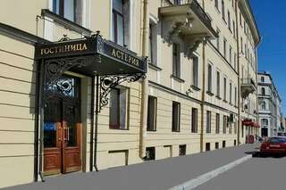 Гостиница Астерия Санкт-Петербург-0