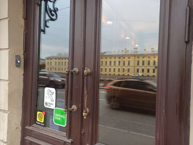 Гостиница Астерия Санкт-Петербург-89