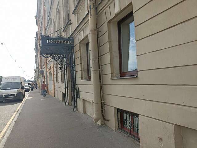 Гостиница Астерия Санкт-Петербург-86