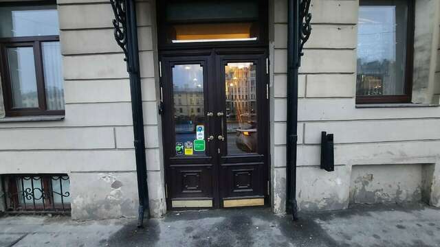 Гостиница Астерия Санкт-Петербург-122