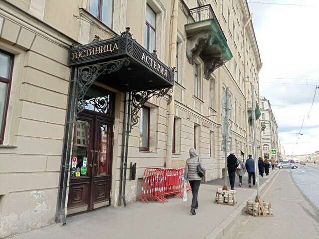 Гостиница Астерия Санкт-Петербург-101