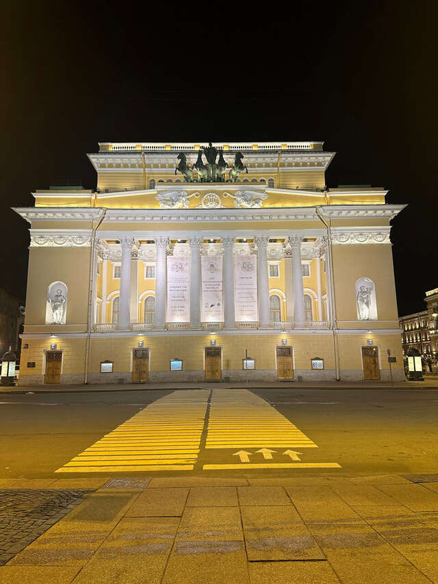 Гостиница Астерия Санкт-Петербург-222