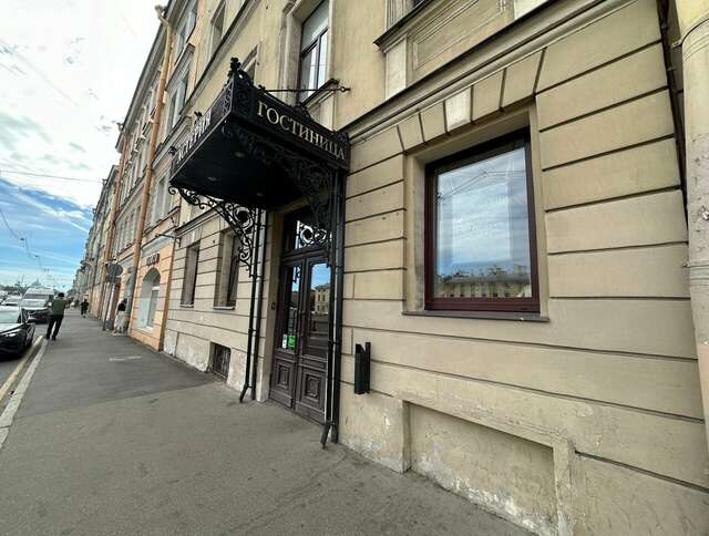 Гостиница Астерия Санкт-Петербург-140