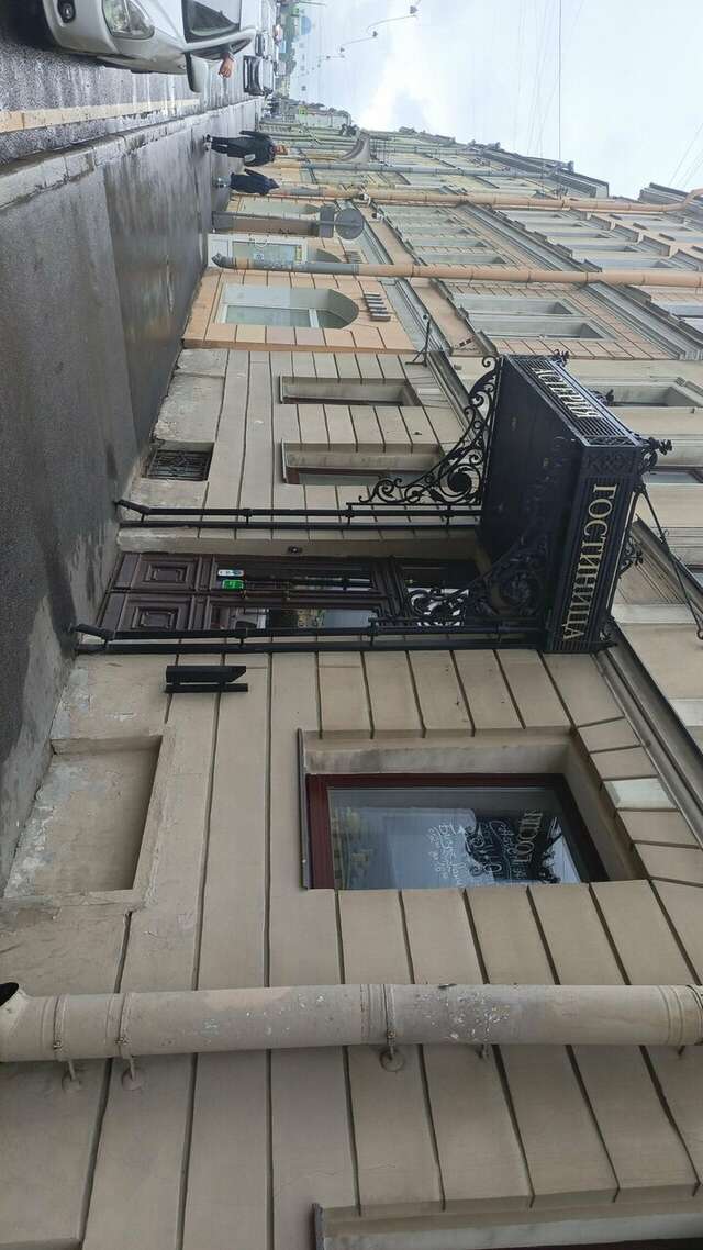 Гостиница Астерия Санкт-Петербург-38