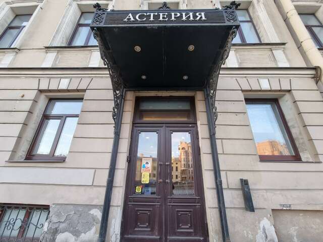 Гостиница Астерия Санкт-Петербург-70