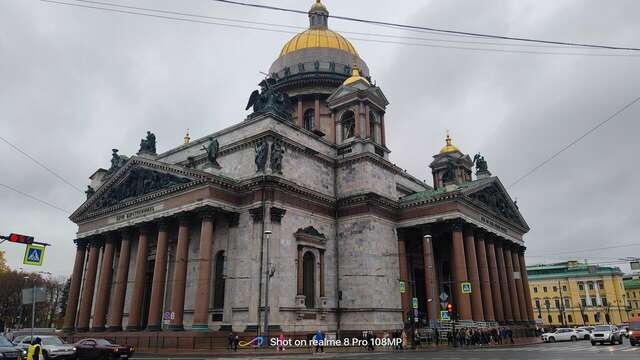 Гостиница Астерия Санкт-Петербург-217